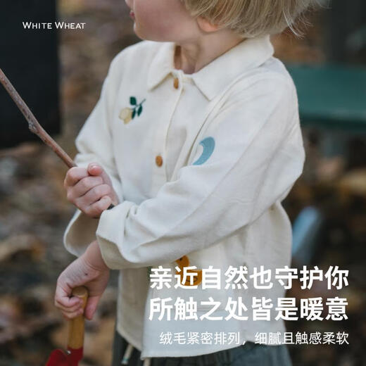 White wheat children's 26 spring and autumn casual shirt girls pure cotton top boy baby embroidered lapel shirt off-white 110 cm