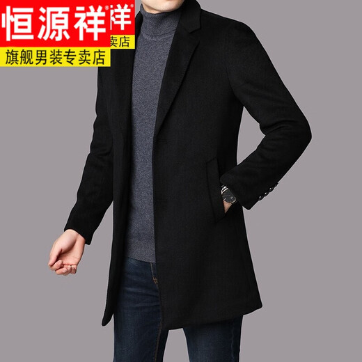 恒源祥双面尼大衣男翻领含羊毛外套中青年男士毛呢风衣爸爸装西装领上衣 咖色 180