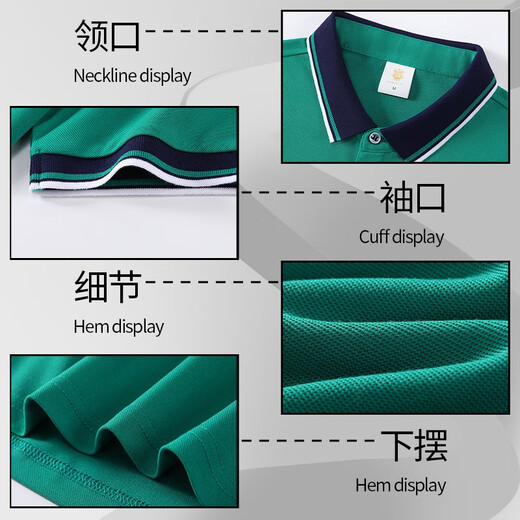 是魅定制工作服t恤夏季企业团体POLO文化衫短袖高端工装印字刺绣logo 精梳棉间色二级领 CY-9902 灰色 L
