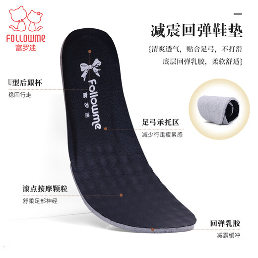 Fuluo Mi Children's Genuine Leather Shoes Spring and Autumn Primary School Students Leather Performance Shoes Campus Performance Soft Sole Shoes Black 33