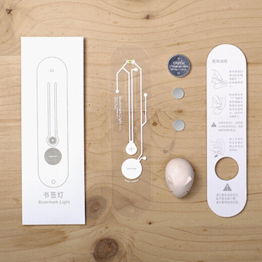 Douyin's same style LED bookmark lamp, cute little fresh student girl creative black technology dormitory reading night light reading lamp graduation gift for classmates night reading lamp stationery supplies transparent night light bookmark