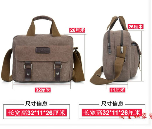 Jingkuo shoulder tool bag shoulder crossbody canvas bag hardware electrician tool bag canvas large heavy duty wear-resistant repair khaki