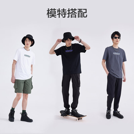 JD.com [heavy print] T-shirt men's short-sleeved men's T-shirt PROTECTION dark gray L