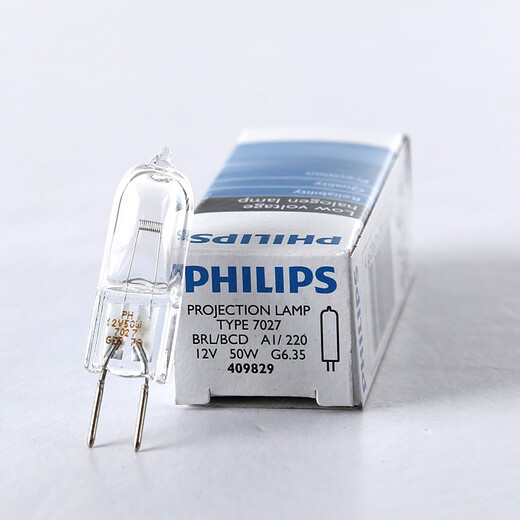 
Philips halogen lamp beads 7387 6605 7388 7027 7158 7023 7724 Projector microscope lamp Imported rice bulbs 7027 12V50W