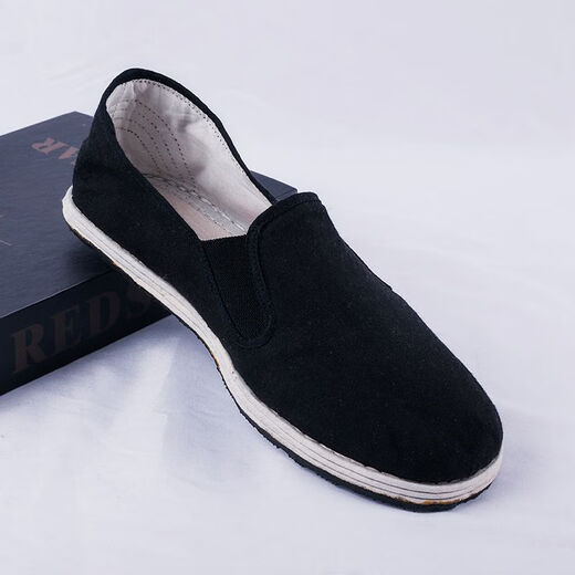 
RWNNVI authentic military single shoes men's shoes military board shoes old Beijing flat cloth shoes plus size 35 to 48 sizes 01 authentic 3520 military single shoes 42 standard size