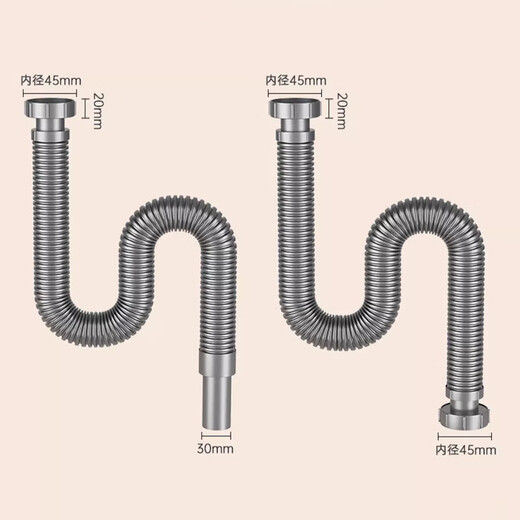 Kitchen sink drain pipe accessories wash basin sink mop pool drain pipe drain deodorant set steel wire shaped drain pipe set