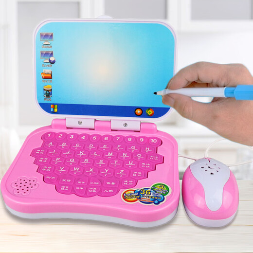 
Children's early education learning computer Chinese and English reading early education machine tablet can draw light mouse learning machine with battery drawing board learning machine blue with 1 pen