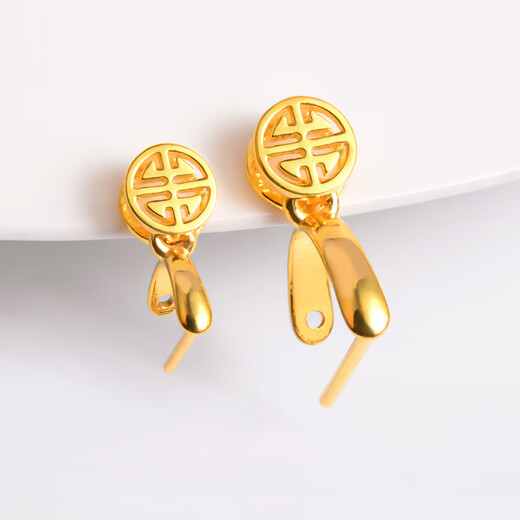 Yuyao 18k gold melon seed buckle Buddha male buckle head au750 accessories oblique hole jade pendant buckle inlaid with thick gold empty support oblique hole E type - small size - 18k gold