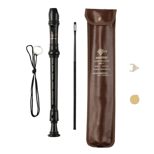 钻石竖笛8孔高音德式八孔笛子C调学生儿童成人初学演奏日耳曼式笛子