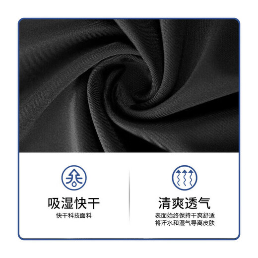 Peak men's swimsuit split short-sleeved swimming trunks men's boxer anti-embarrassment double-layer swimming trunks seaside spa suit XL