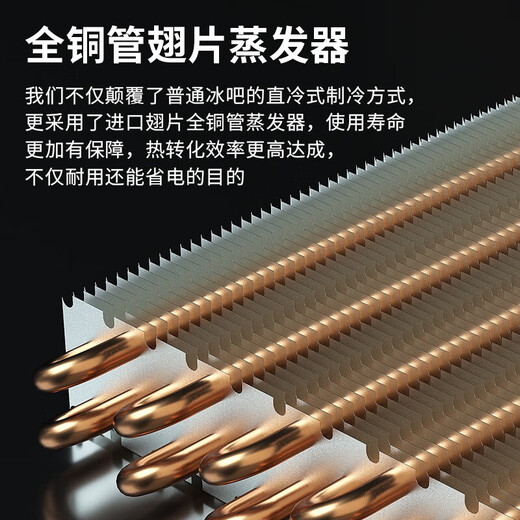 Vincase double-door wine cabinet, constant temperature wine cabinet, moisturizing, large capacity, air-cooled double-door refrigerator, built-in wine cabinet, home living room, commercial display cabinet, tea and liquor preservation cabinet, 1.9 meters, dual temperature zone (hanging cup + display), 120 bottles, thin section 550mm deep