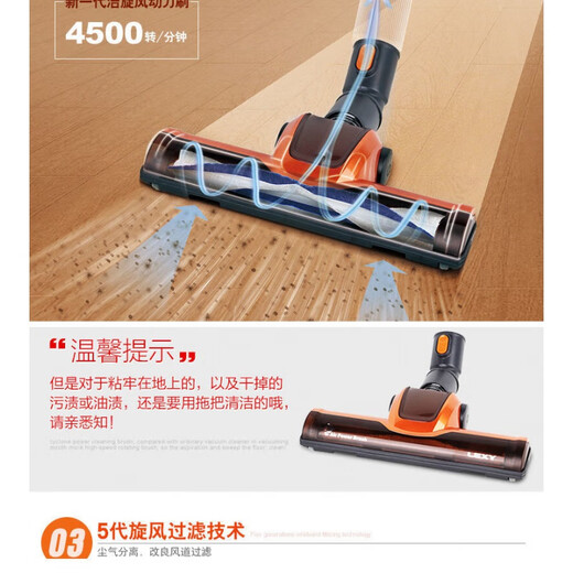 莱克吸尘器大吸力家用小型T63强力除螨卧式有线吸尘机吸拖T3519-3 莱克吸尘器大吸力家用小型T63强