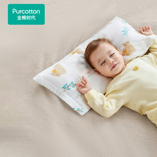 Coton Era Era Baby Gauze Square Oreiller Couvercle d'oreiller pour les enfants de 1 à 3 ans Cover d'oreiller pour enfants