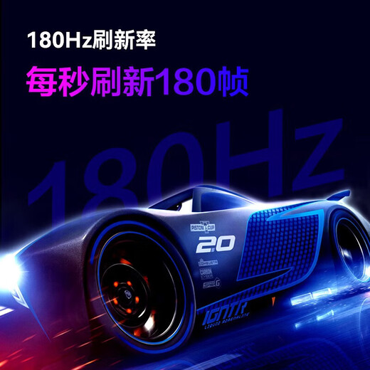 27英寸2K 240Hz高刷FastIPS快速液晶HDR400电竞1ms硬件低蓝光PS5三角洲游戏电脑显示器 27英寸/1k/100hz/护眼 黑 高刷高性能