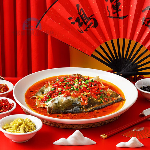 RT-MR Cabezal de pescado de pimienta picado plato semi-acabado 698 g Cabeza de pescado acuático fresco Plato prepuesto Ingredientes de la cocina Hunan Una bolsa grande de pescado Cabeza 1 Caja