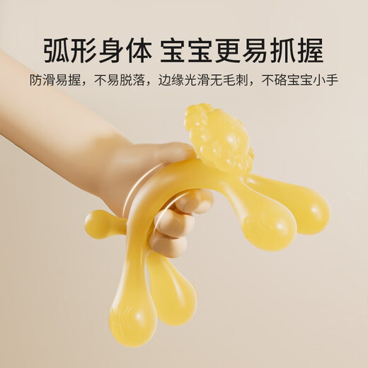 YEEHOO soothing teether baby silicone toy baby anti-eating hand chewing gum baby oral period 3-6 months baby teether lion soothing teether + storage box + anti-drop chain