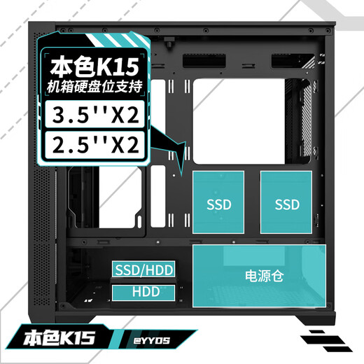 长城（Great Wall）本色K15天选电脑机箱（独立240水冷位/MATX小主板/玻璃全侧透/8风扇位/5槽PCI/5080显卡）