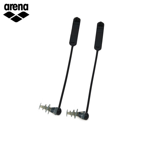 Arena earplugs for swimming, waterproof, comfortable, water-proof, and shedding-proof, unisex earplugs for adults, black (BLK)