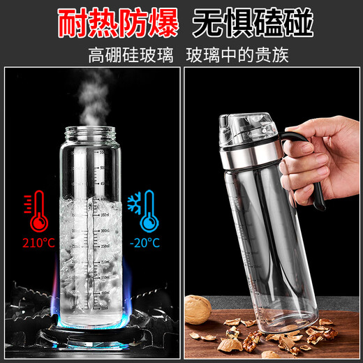 Mingtai oil pot glass non-sticking oil household leak-proof automatic opening and closing soy sauce pot oil bottle kitchen cooking seasoning seasoning bottle high temperature resistance 550ml* 1 pack