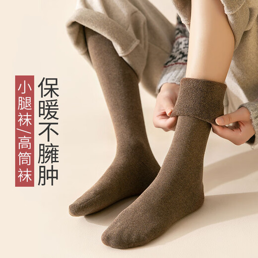 Zobaron thickened terry winter calf socks for women JK socks that are cold-proof and warm with micro-pressure slimming and leg-shaping stockings, black + brown + dark gray, 3 pairs, one size fits all, terry calf socks