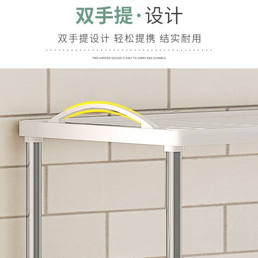 Rack de rangement Yast Bureau de bureau de salle de bain Salle de salle de bain salon Bureau Planchers Multi-couche Rangement Rack Z661-Z6622 Style 2-Storage Rack 662