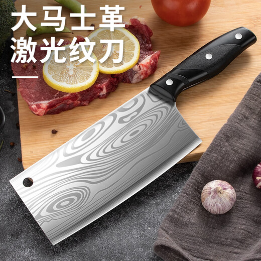 Xiaotianlai kitchen knife set and cutting board two-in-one complete kitchen knife set household cutting board kitchen utensils spatula spoon melon and planer combination set of kitchen worry-free stainless steel kitchen knife and cutting board seven-piece set