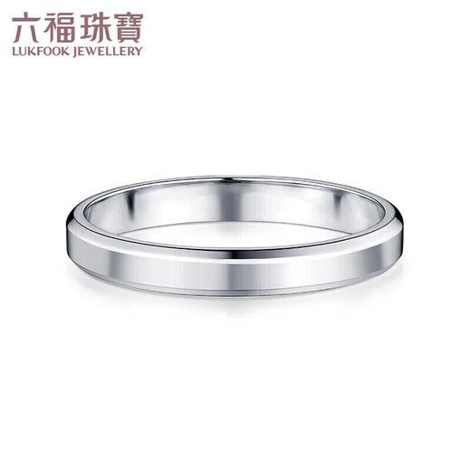 Lukfook Jewelry Platinum 950 Wedding Platinum Ring Couple Ring Women's Price No. 11 - About 2.52 grams