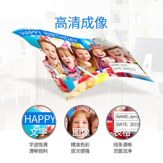 格之格938墨盒 适用惠普 9730打印机墨盒 HP 9720打印机 9110 9120 9130墨盒 黑色 2500页