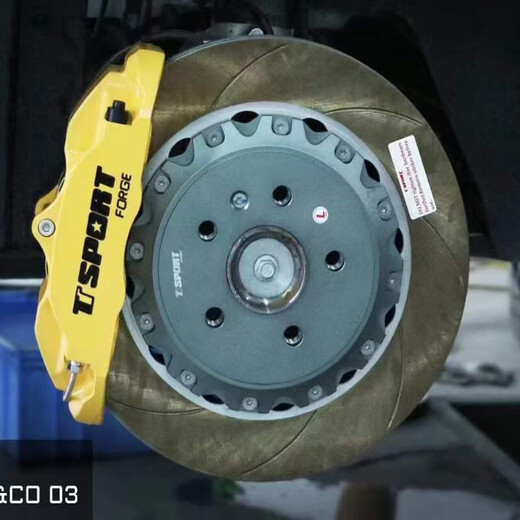 TTSPORT brake caliper modified brake full set upgraded four-six-piston front brake original car TT5440 front wheel brake caliper