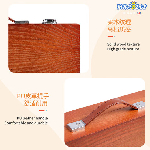 TINABELL英国品牌儿童玩具水彩画笔文具学习套装绘画益智笔盒生日礼物 【梦幻独角兽】双层礼盒套装