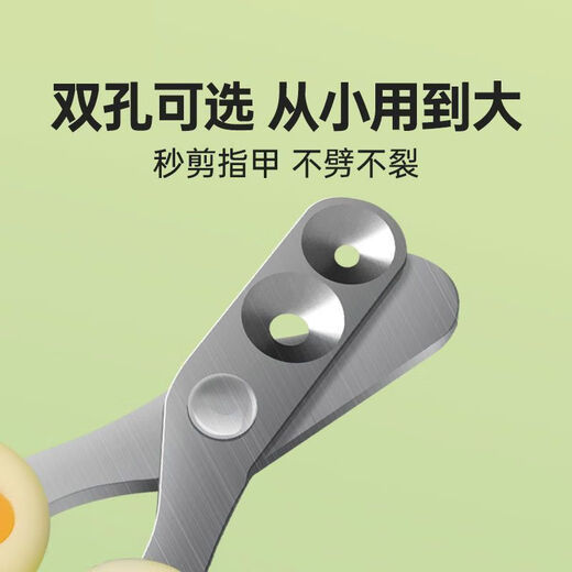 Cat nail scissors, small blind scissors, cat nail scissors, pet nail clippers, nail clippers, cat paw scissors, upgraded double holes, blue and white, blind scissors available, no Specifications