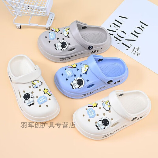 Wei Jie Children's Slippers Мужские 4-6-летние детские туфли для детей в летних ношении антиколетных пляжных туфель с толстыми пляжами детская милая комната Горячая распродажа: 6227 метров белый-бас-легкий год 24-25 [внутренняя длина 170 мм]]