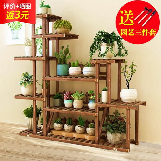 Rice Helper Solid Wood Flower Rack Outdoor Balcony Flower Pot Rack Indoor Floor Plant Rack Pot Rack Multi-layer Bonsai Rack S Basic Style [Reinforced Style] (Refer to Figure 2)