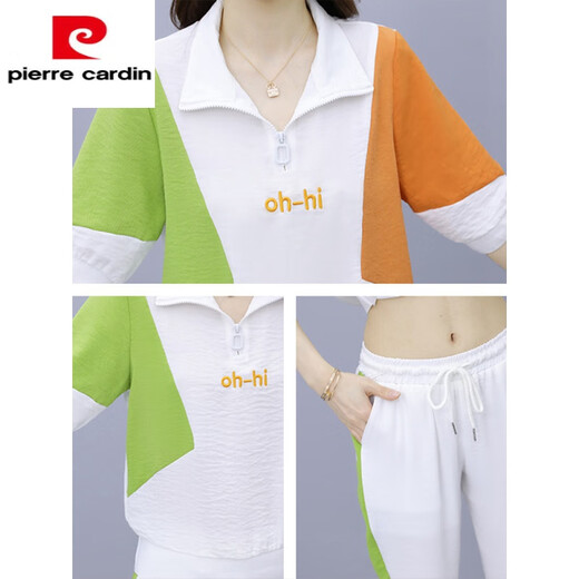 皮尔卡丹（pierre cardin）冰丝休闲时尚套装女2025年夏季新款宽松洋气跑步运动服短袖两2025 681白色【含棉好质量两件套】 2XL