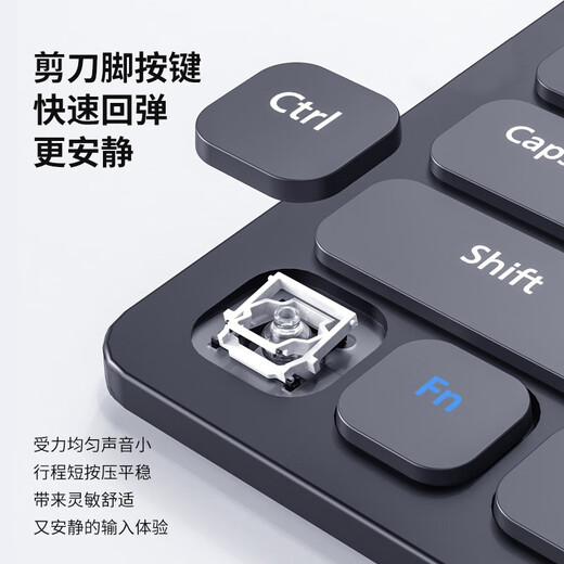 飞利浦蓝牙无线微声键盘鼠标套装SPT6627可充电双模台式笔记本办公用打字 【黑色】无线微声单模键鼠套装-电池版