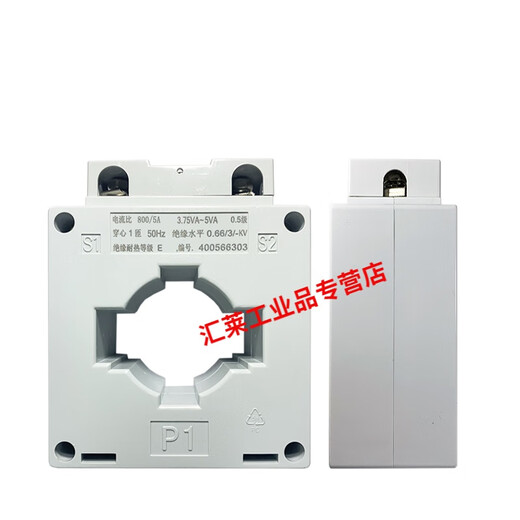 BH-0.66 50 AC current transformer 0.5 level 400/500/600/750/800/1000/5A 400/5A 0.5 level aperture 50