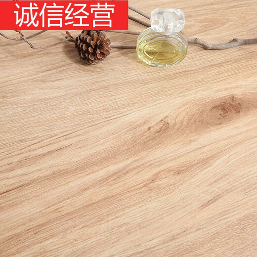 佛山批发木纹砖大板600x1200客厅防滑砖精雕岩板仿实木纹瓷砖 12605 600*1200MM