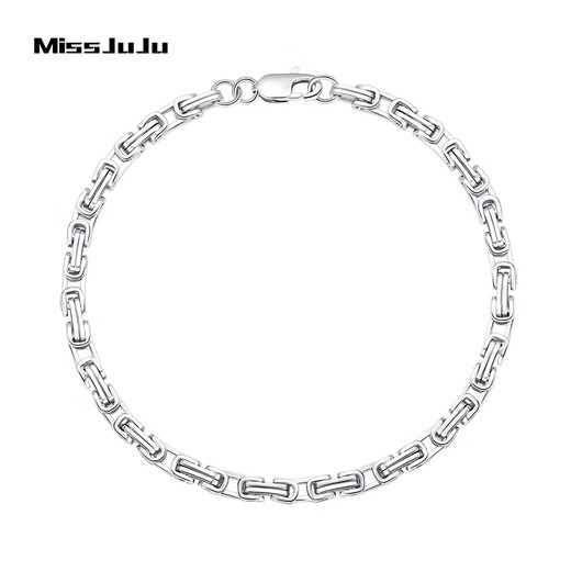 Miss JuJu Platinum Bracelet Men's Fashion PT950 Platinum Gao Qiqiang Same Style Bracelet Attractive Bracelet Customized Weight 48-50g Length 18cm Thick About 5.5mm