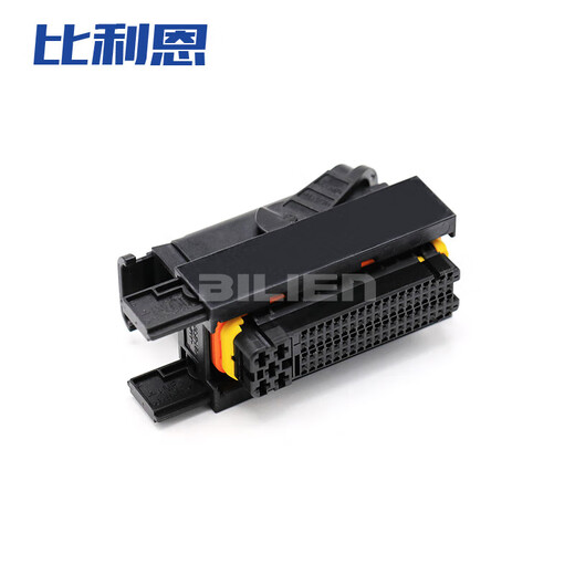 PCB board end aluminum shell 8140P control 121-pin automotive connector connector 12414341 121-pin aluminum shell