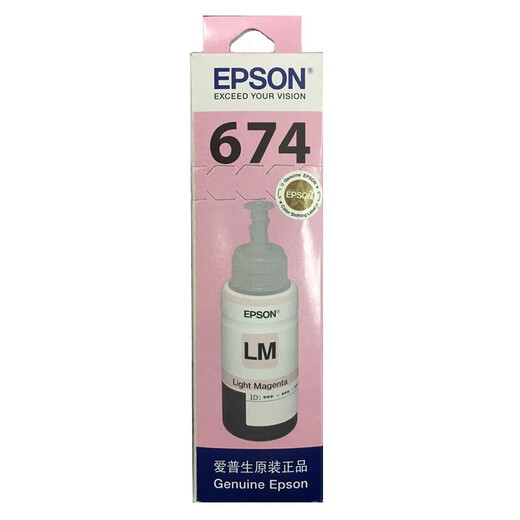 EPSON T6746 Ink Cage Printer Ink 70ML Light Red (Applicable to L801/L805/L810/L850/L1800/6745) (Unit: Branch) Red