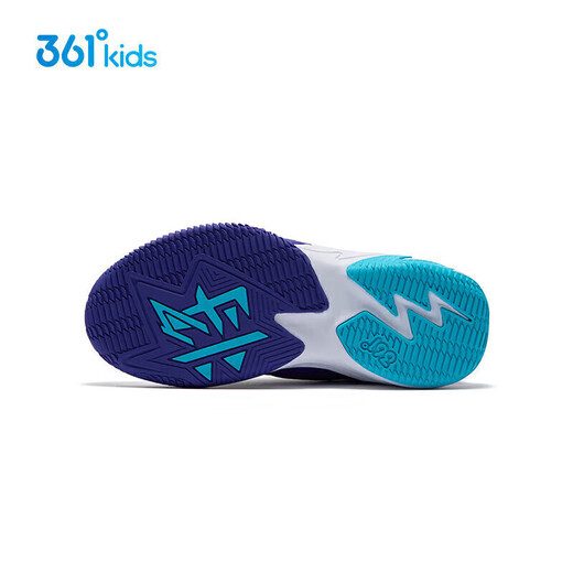 361 strong men children's basketball shoes summer practical training for teenagers hard-ground knob basketball shoes purple 37