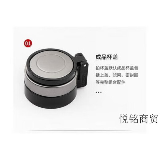 单层杯体配件玻璃杯盖子/8075/8076LB 希诺玻璃杯6076杯盖一个695毫升