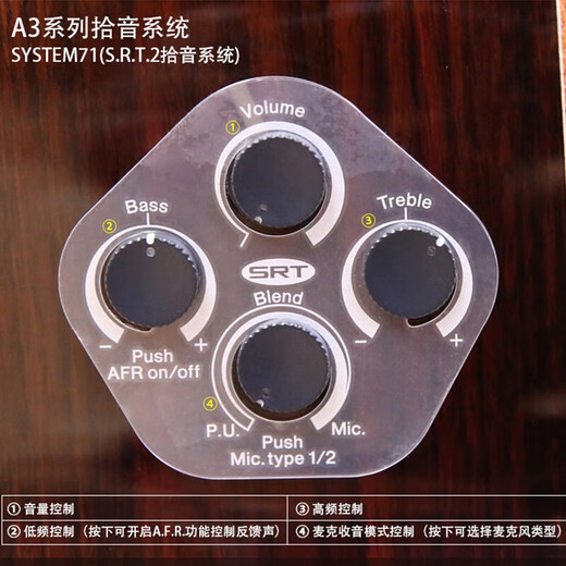 
Yamaha (YAMAHA) single board guitar A1 A3R electric box folk guitar missing corner baccarat guitar professional stage performance advanced 41-inch A3R-full single