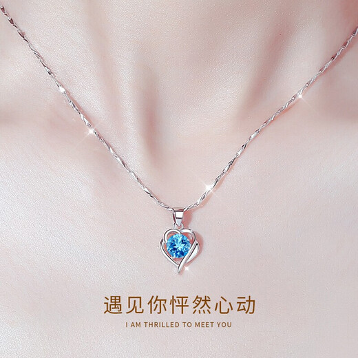 Gaibaolou pt950 platinum necklace for women, moissanite diamond pendant jewelry, platinum set chain, New Year's Day gift for girlfriend, Yuanbao chain 6g