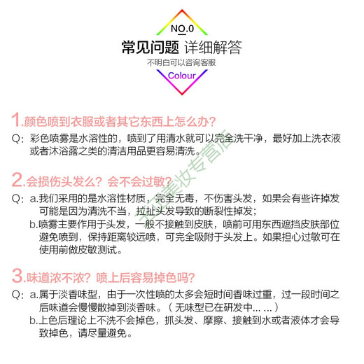 VANGIN disposable hair dye spray dye cream hair dye spray can wash off men's and women's hair color spray color hair spray burgundy 120ml buy 2 bottles and 4 bottles