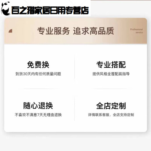 现代简约电表箱装饰画极简抽象弱电箱遮挡画餐厅配电箱挂画免打孔 JD11759【抽象空间】 70*50cm(遮挡60*40)液压黑框