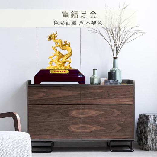 莫尼森  MOREISAN镀金金龙摆件工艺品生肖龙吉祥物摆放老板办公室客厅装饰定制礼品 龙腾四海(加大号)