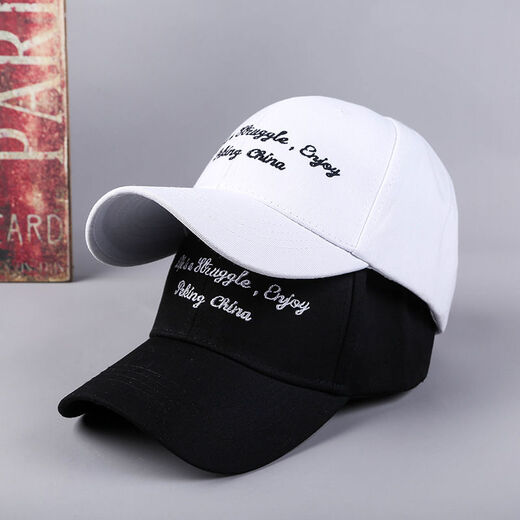 Dazzling Lemon Hat Unisex Couple Outdoor Baseball Cap Men's Summer Breathable Peaked Hat Trendy Fashion Curved Brim Sun Protection Hat Trendy Brand Sports Hip-Hop Student Solid Color Sun Hat LOVE White