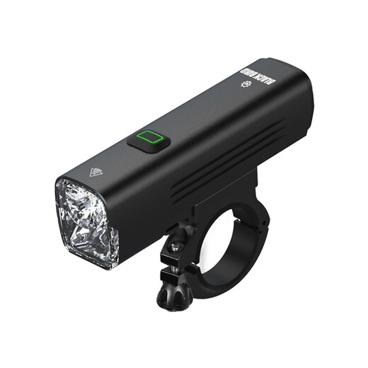 Blackbird (Blackbird) Faros de bicicleta, luces de bicicleta de montaña de carretera, carga, linterna de luz fuerte, luces nocturnas, equipo de conducción L3 Una cabeza de luz dual 1200 lúmenes