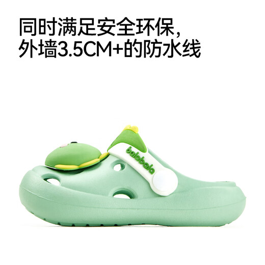Balabala slippers for girls summer non-slip indoor clogs for girls baby princess cute breathable soft bottom children's beach shoes green 21 inner length 15cm (150) suitable for feet 15cm long